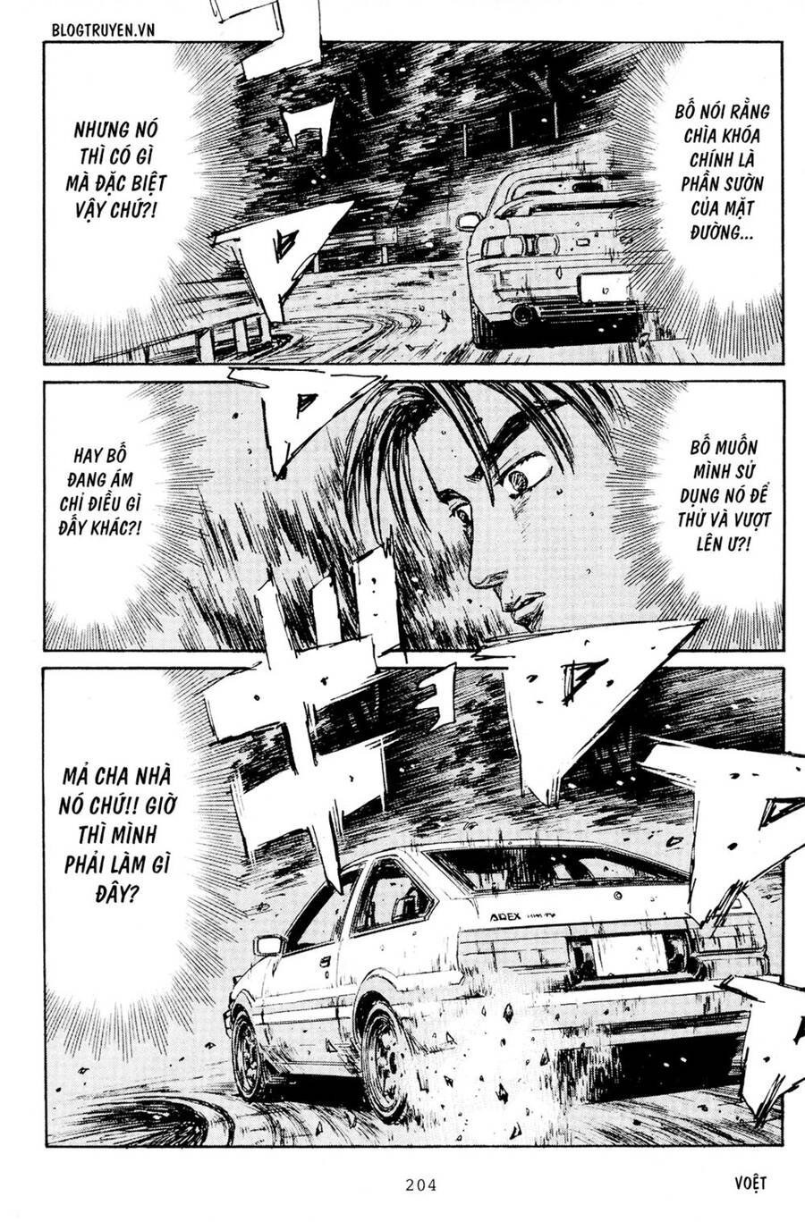 Initial D Chapter 169 - Trang 2