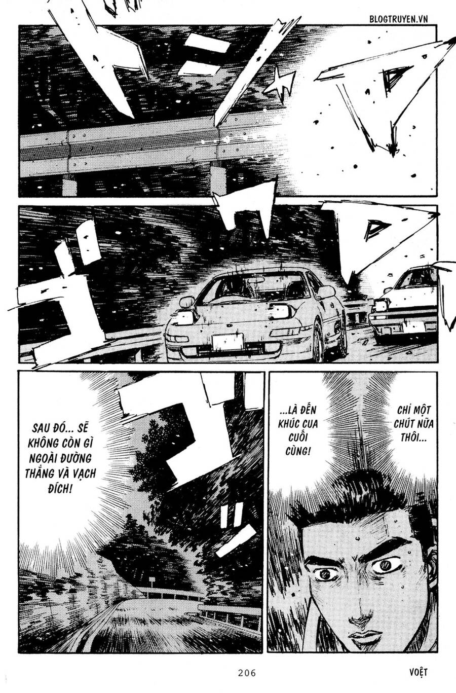 Initial D Chapter 169 - Trang 2