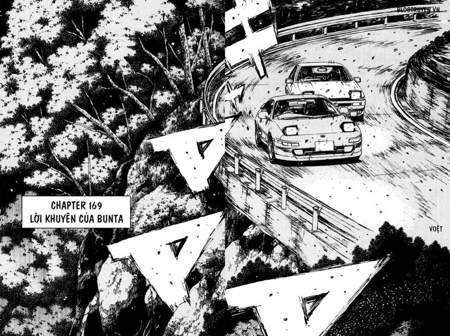 Initial D Chapter 169 - Trang 2