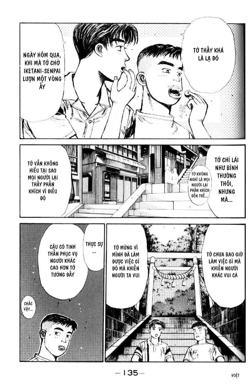 Initial D Chapter 17 - Trang 2
