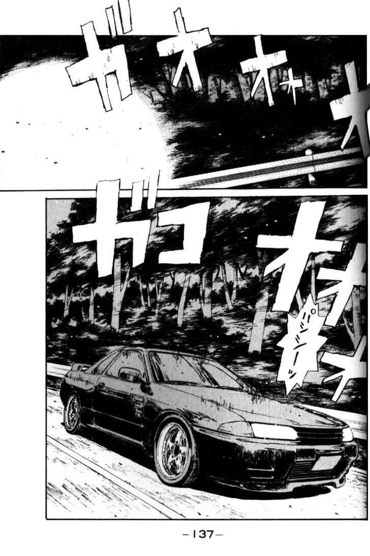 Initial D Chapter 17 - Trang 2