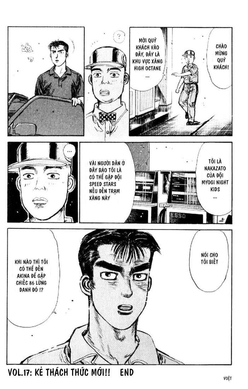 Initial D Chapter 17 - Trang 2