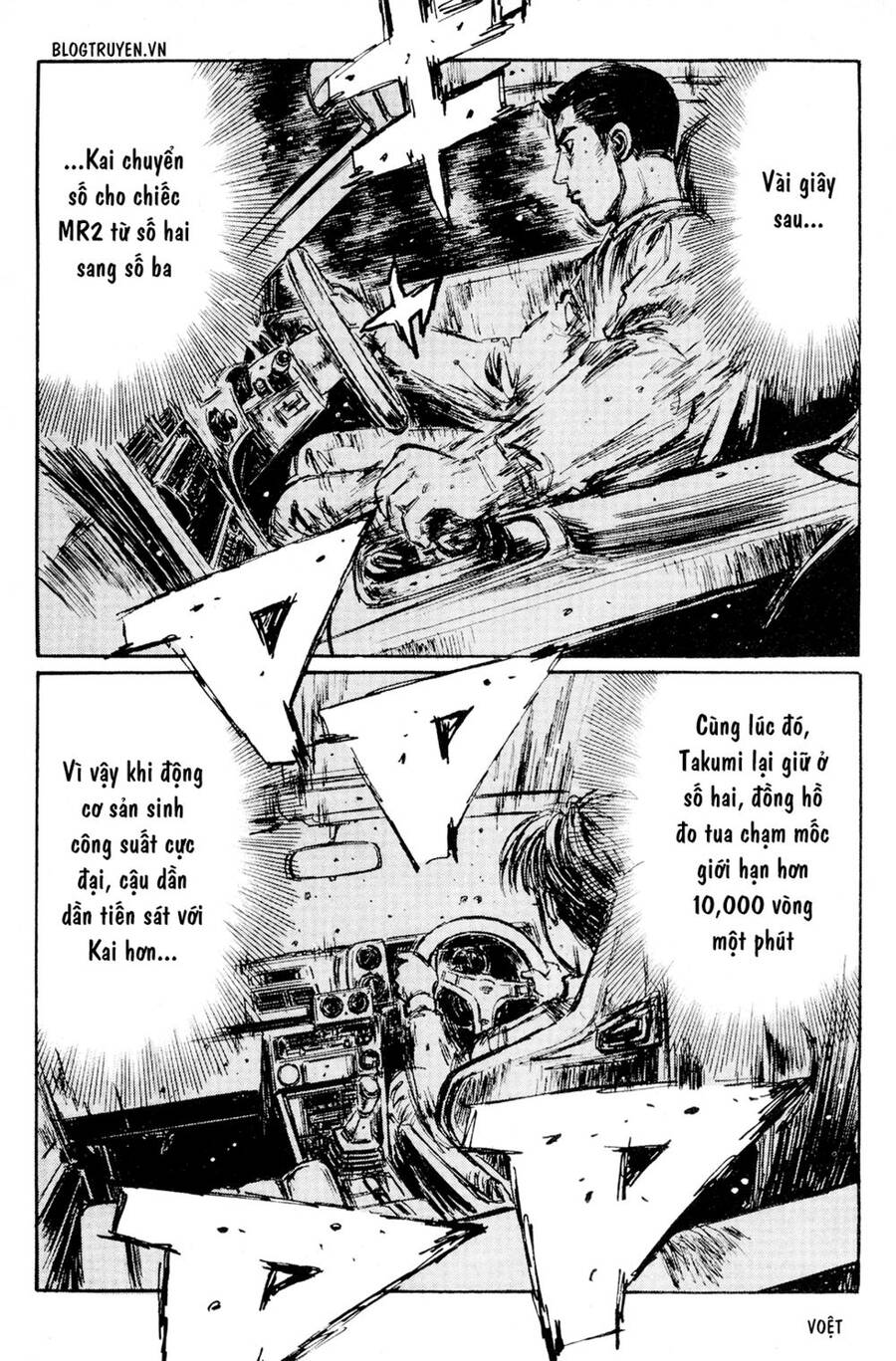 Initial D Chapter 170 - Trang 2