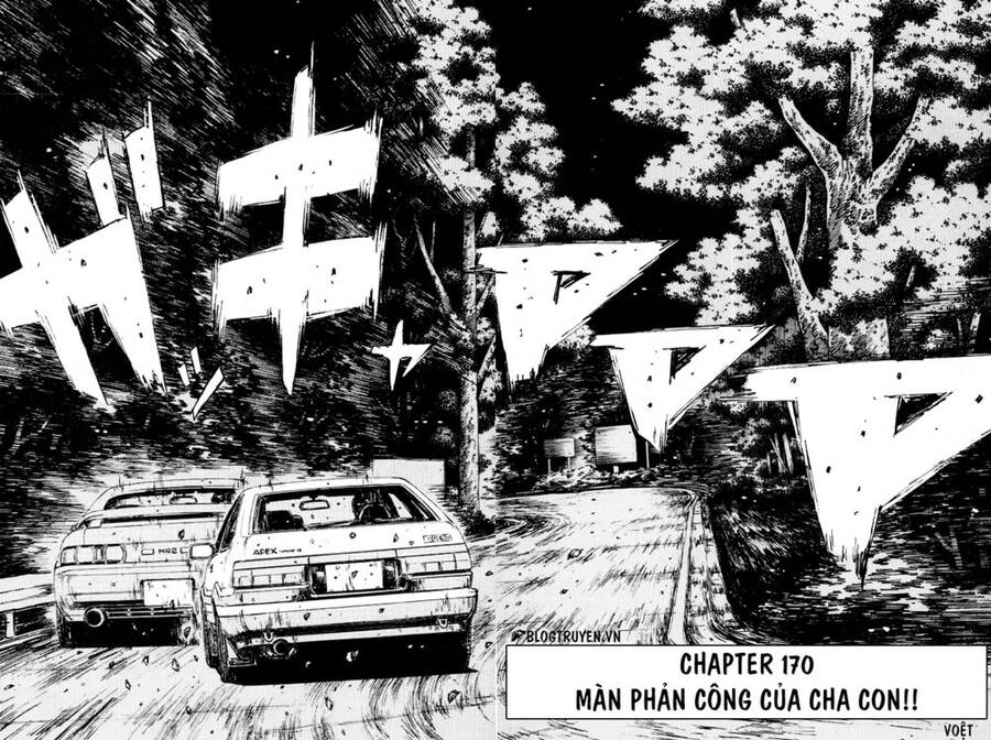 Initial D Chapter 170 - Trang 2