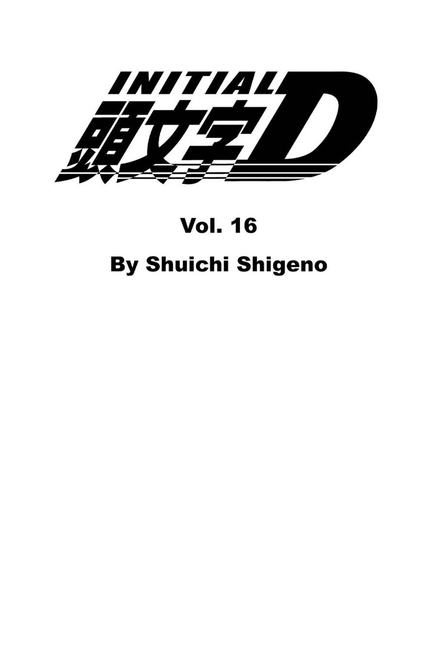 Initial D Chapter 171 - Trang 2