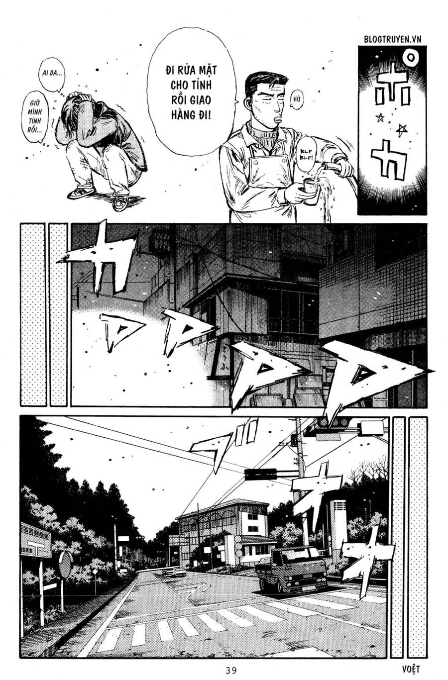 Initial D Chapter 172 - Trang 2