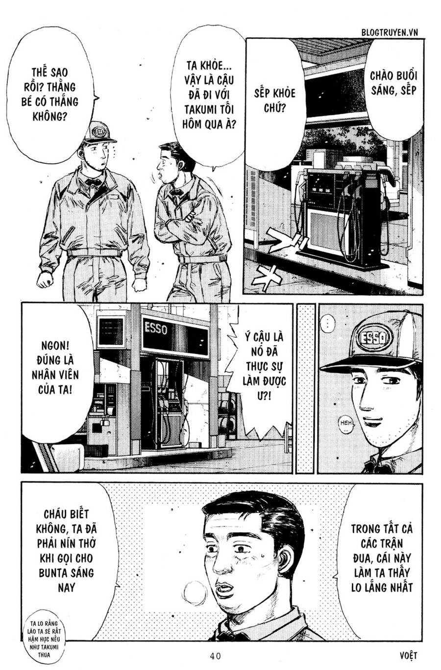 Initial D Chapter 172 - Trang 2