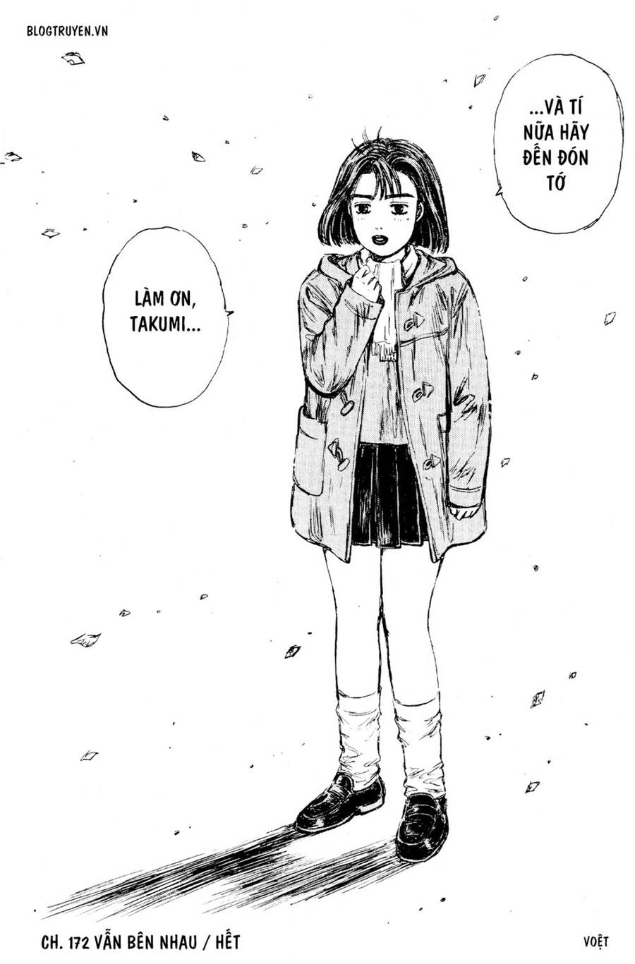 Initial D Chapter 172 - Trang 2