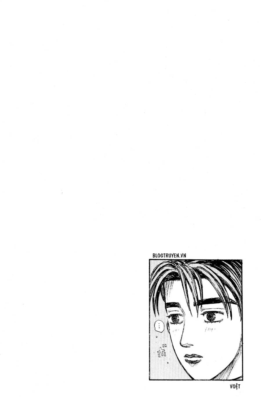 Initial D Chapter 172 - Trang 2