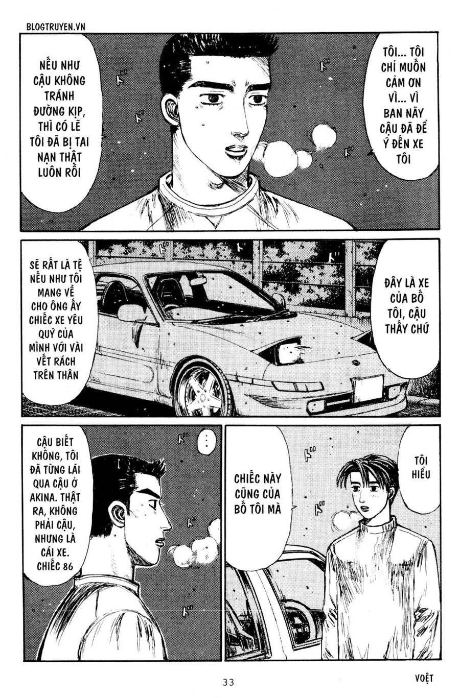 Initial D Chapter 172 - Trang 2