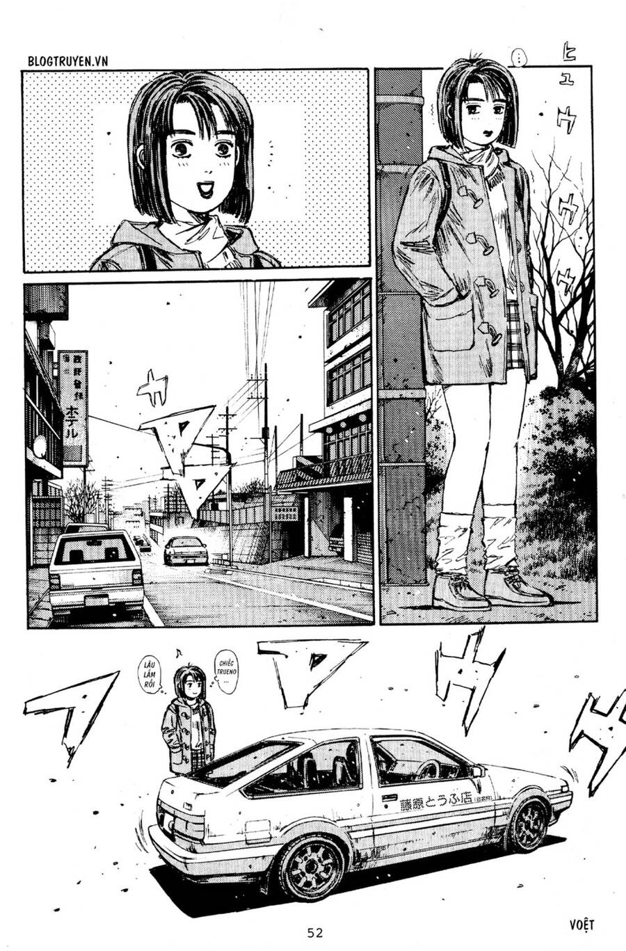 Initial D Chapter 173 - Trang 2