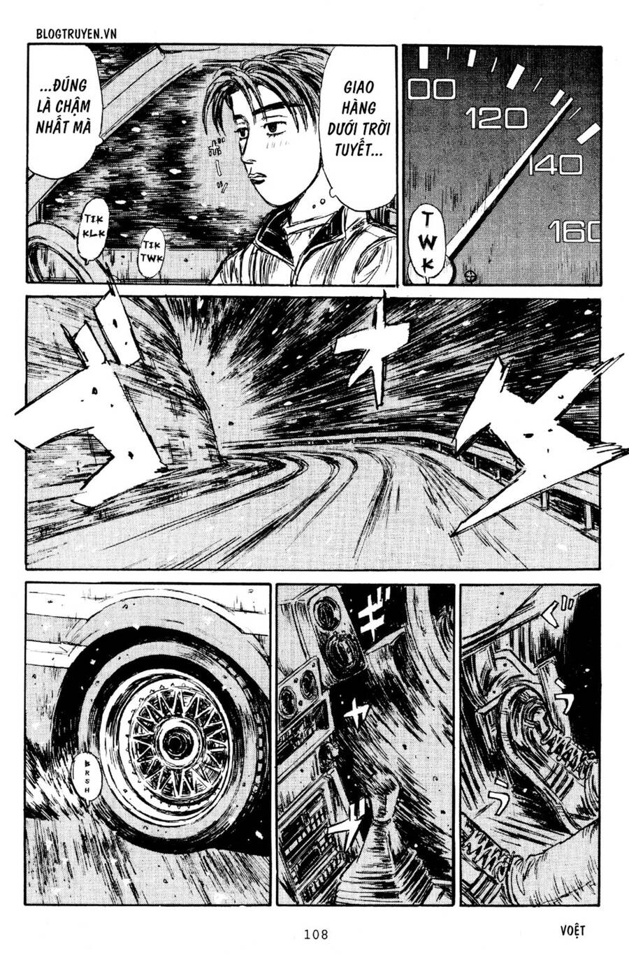 Initial D Chapter 176 - Trang 2