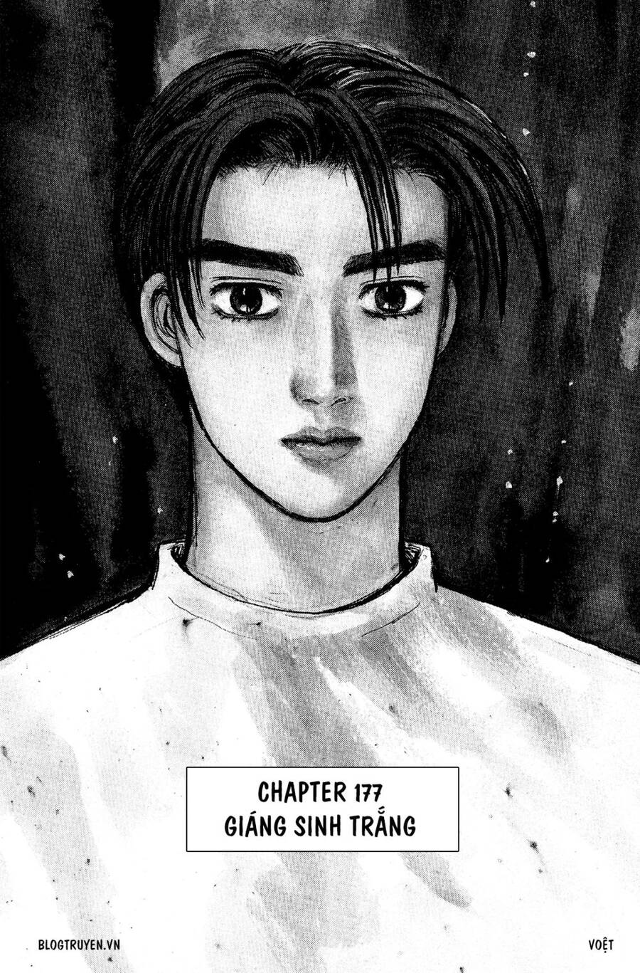 Initial D Chapter 177 - Trang 2