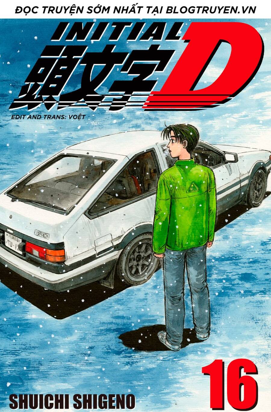 Initial D Chapter 178 - Trang 2