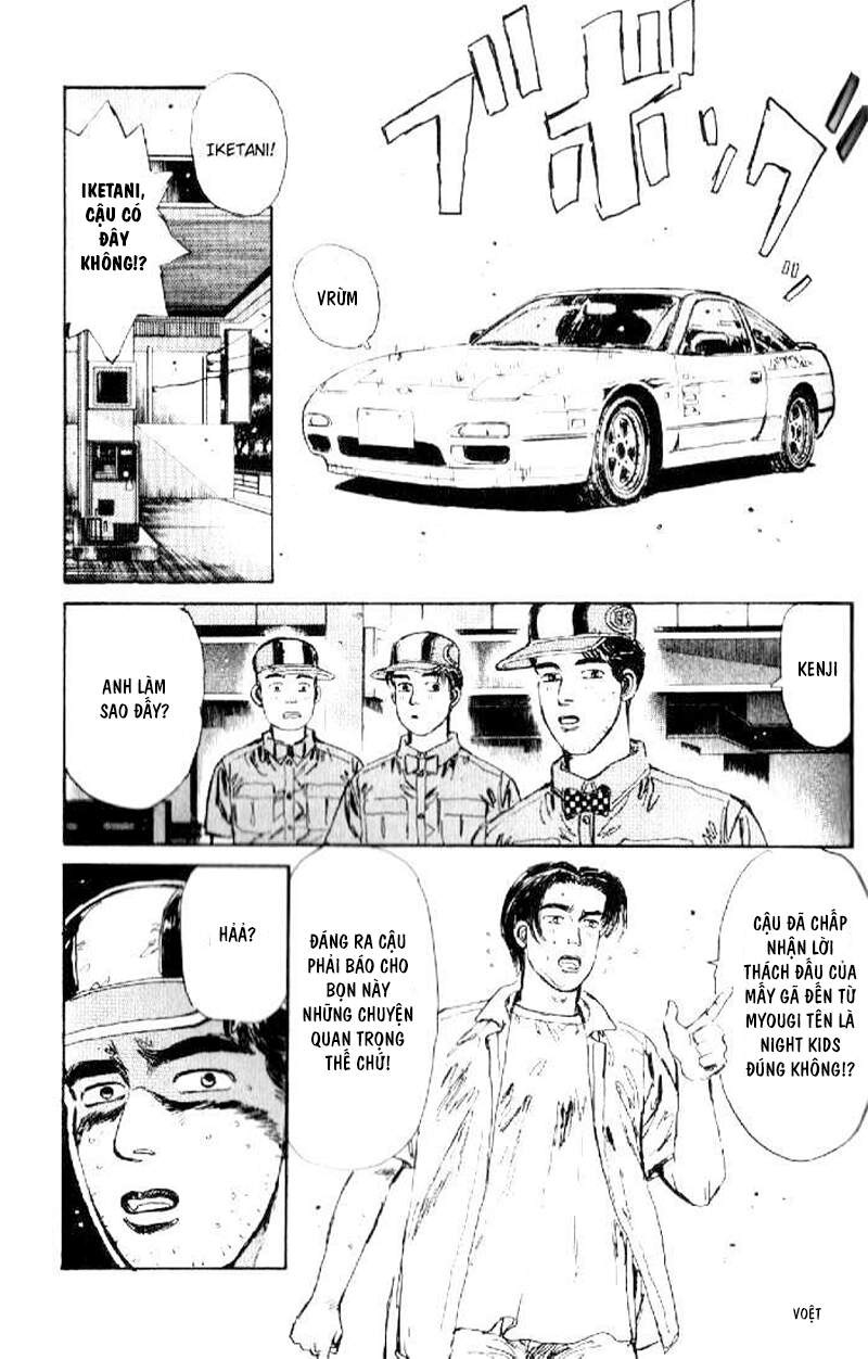 Initial D Chapter 18 - Trang 2