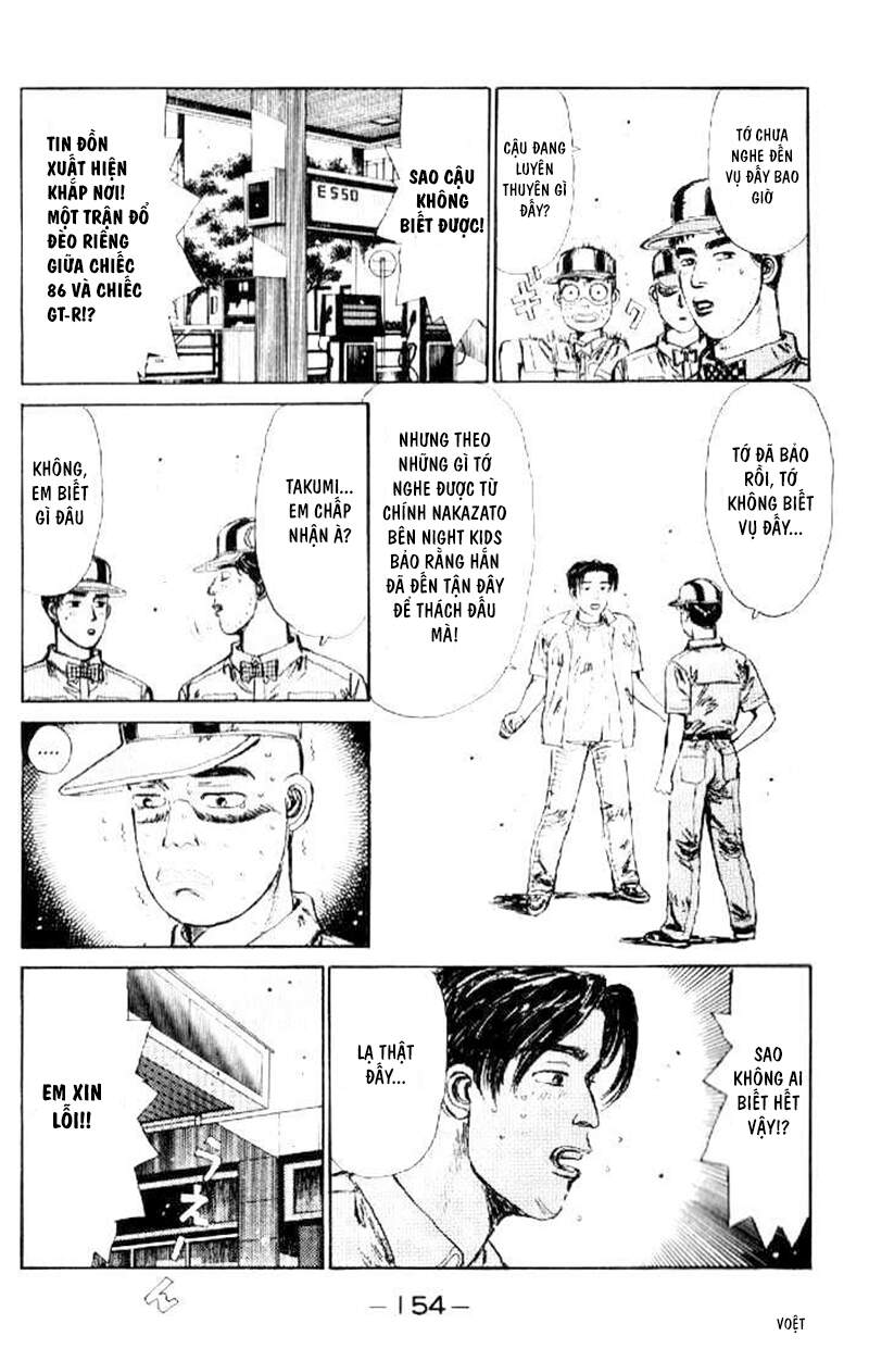 Initial D Chapter 18 - Trang 2
