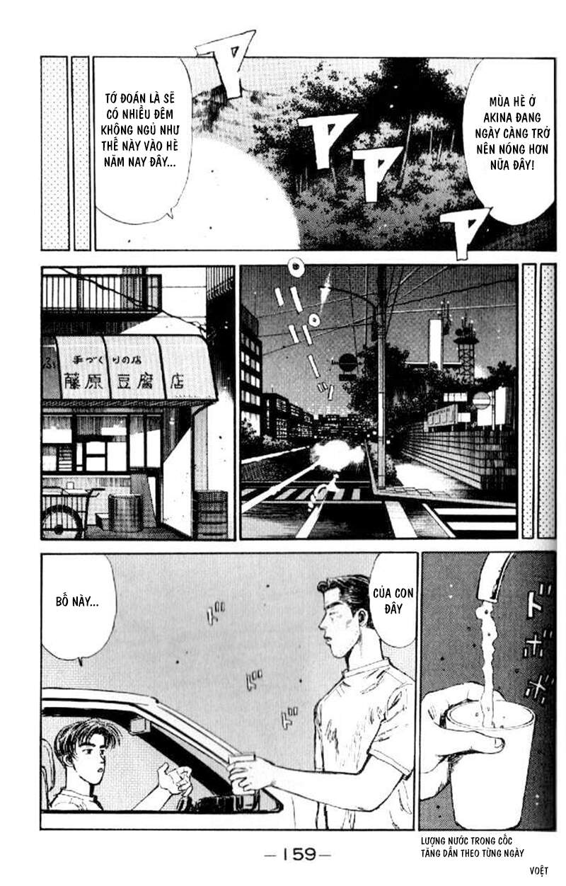 Initial D Chapter 18 - Trang 2