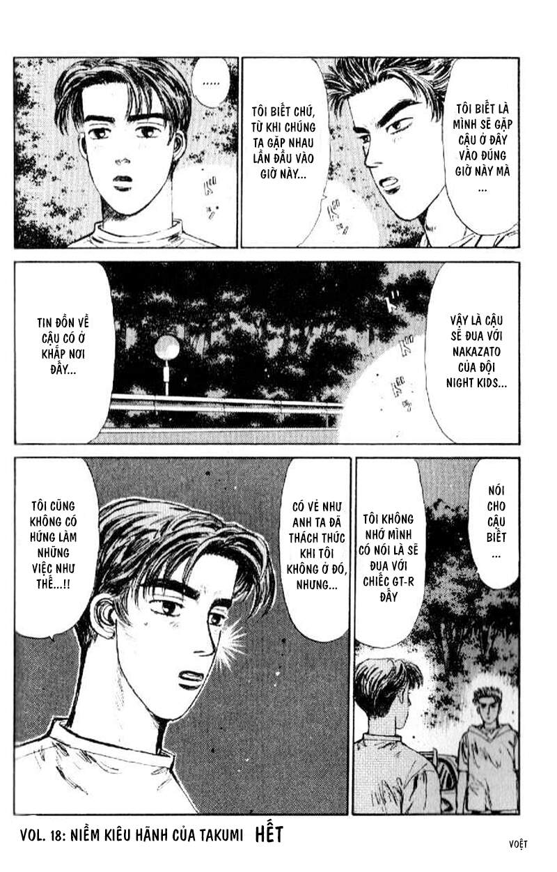 Initial D Chapter 18 - Trang 2