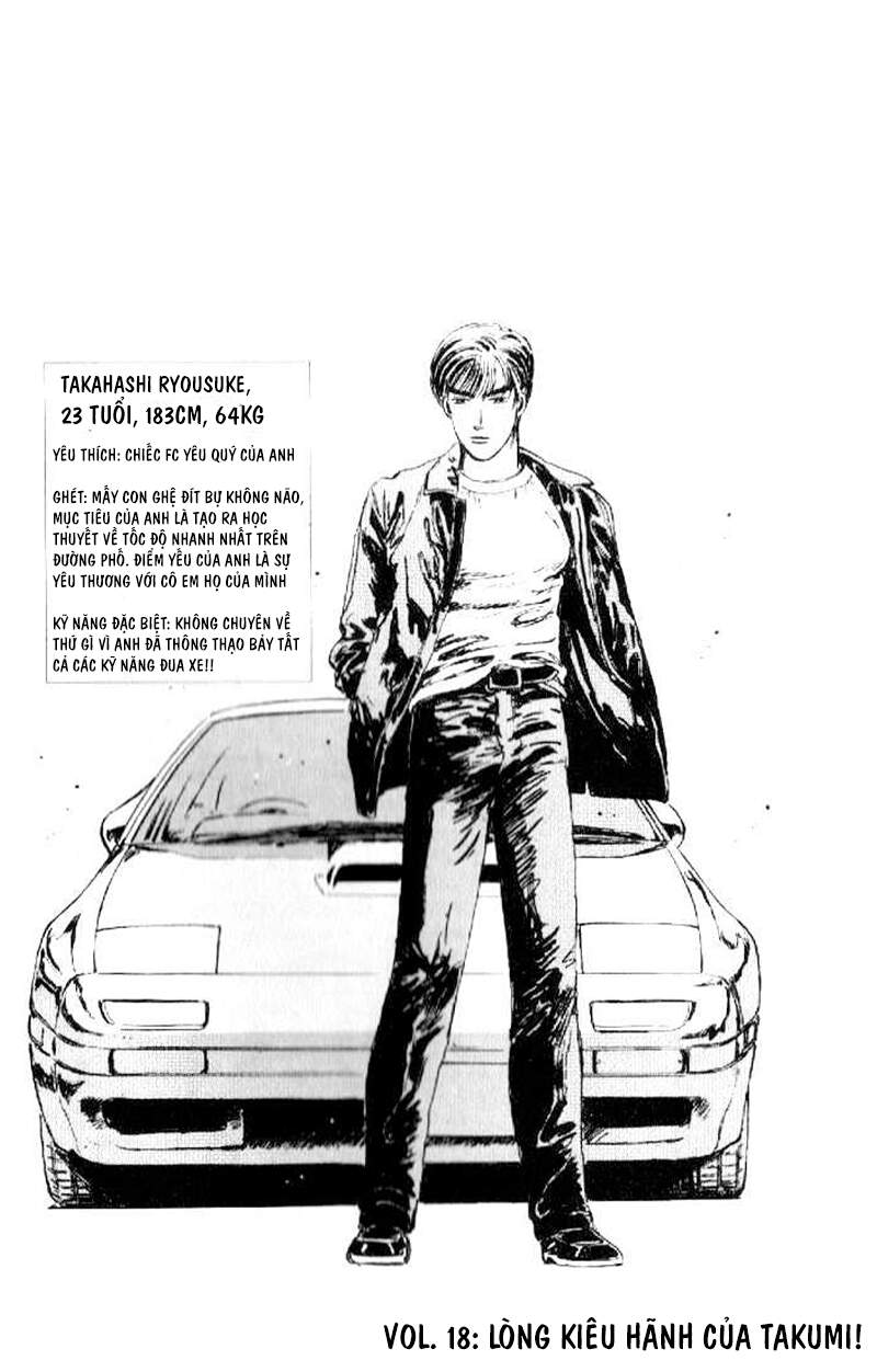 Initial D Chapter 18 - Trang 2