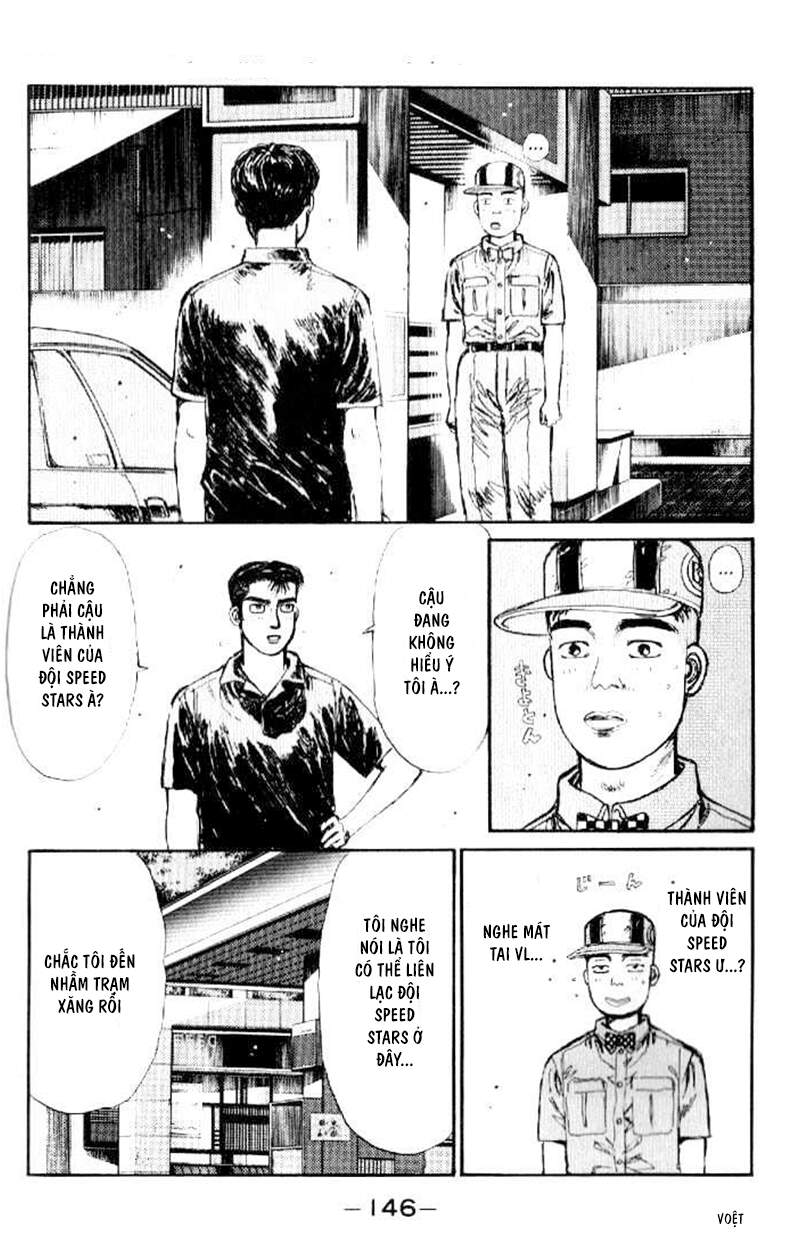 Initial D Chapter 18 - Trang 2