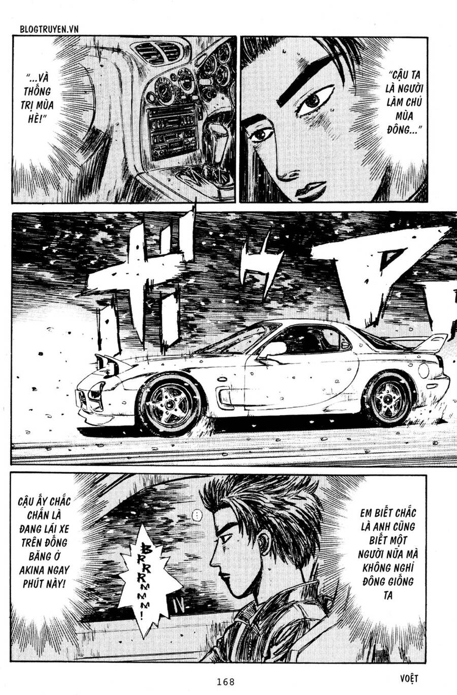Initial D Chapter 180 - Trang 2
