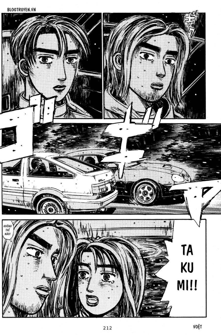 Initial D Chapter 183 - Trang 2