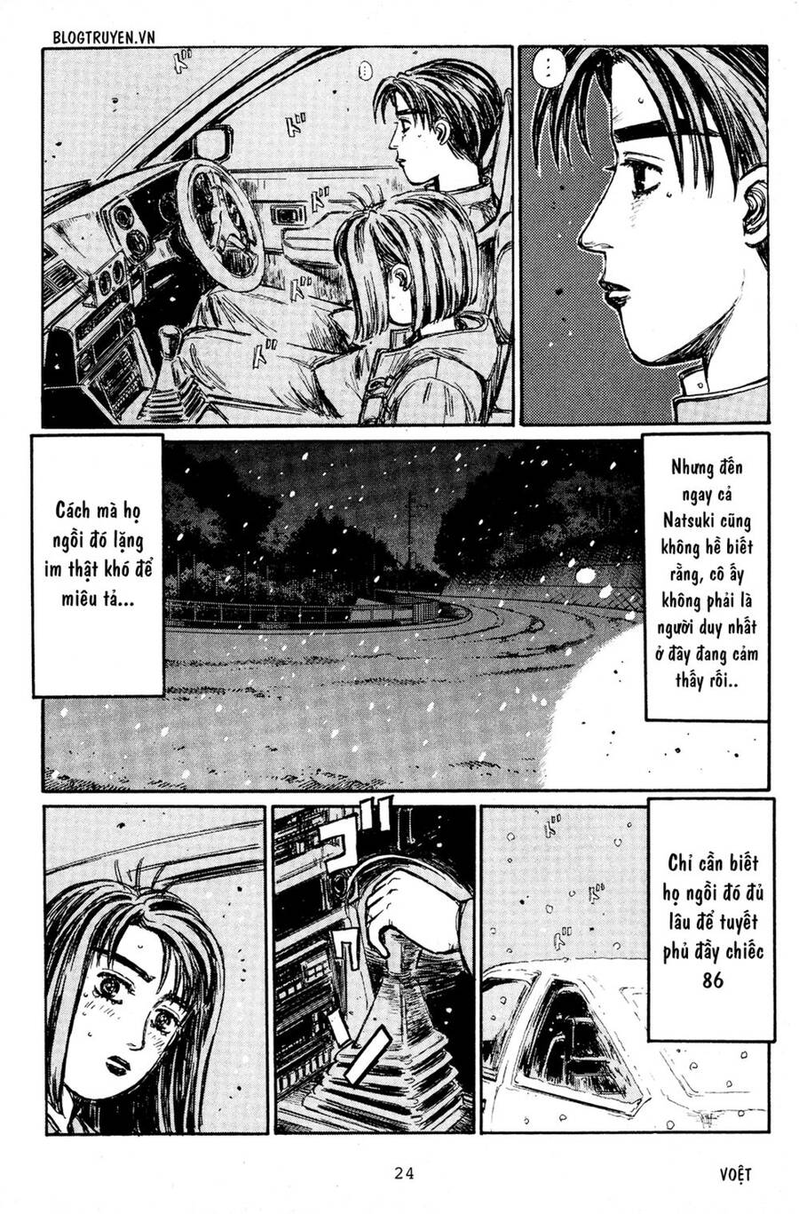 Initial D Chapter 185 - Trang 2
