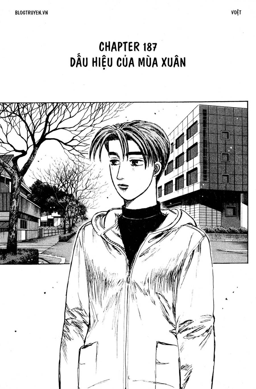 Initial D Chapter 187 - Trang 2