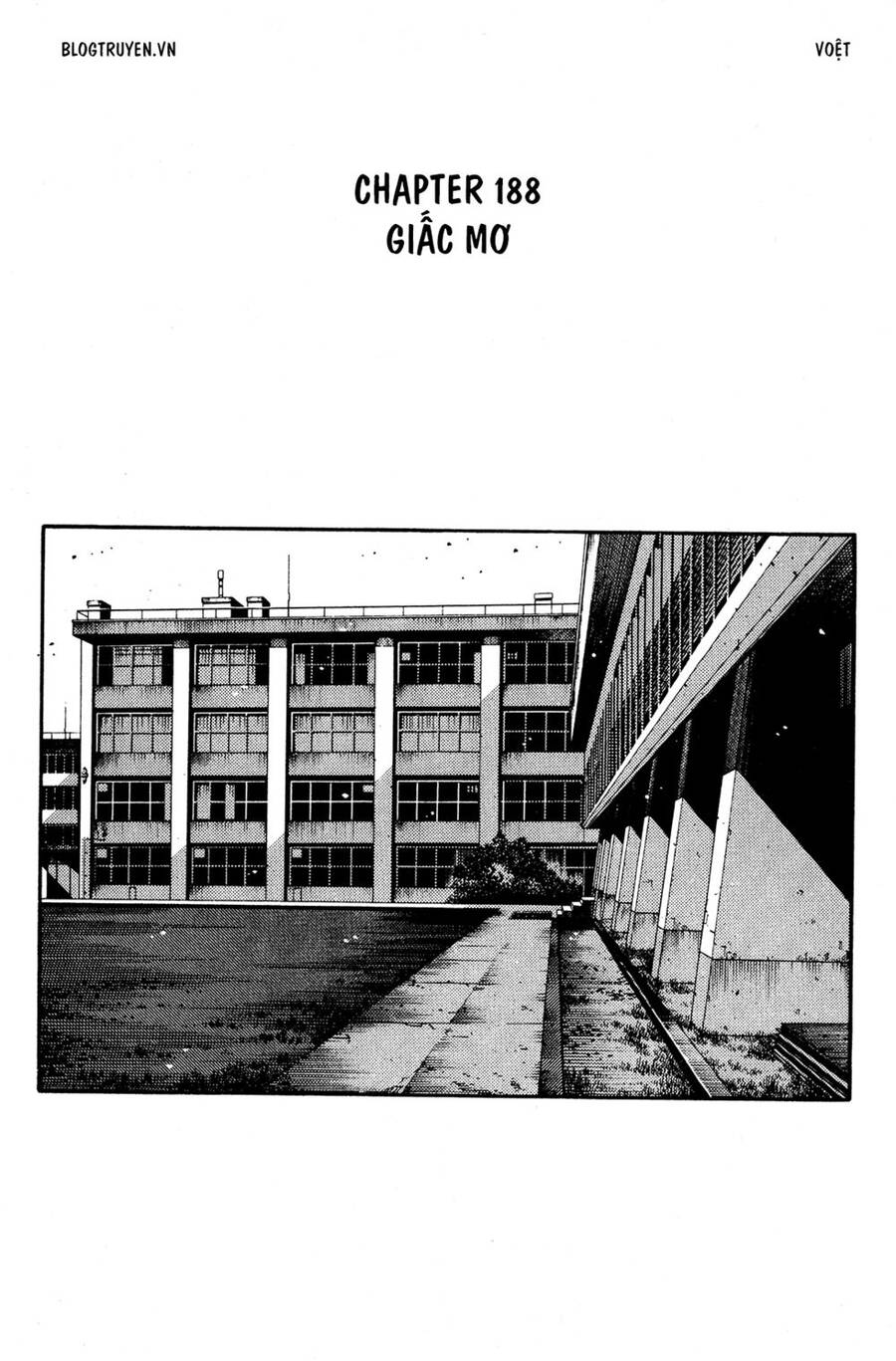 Initial D Chapter 188 - Trang 2