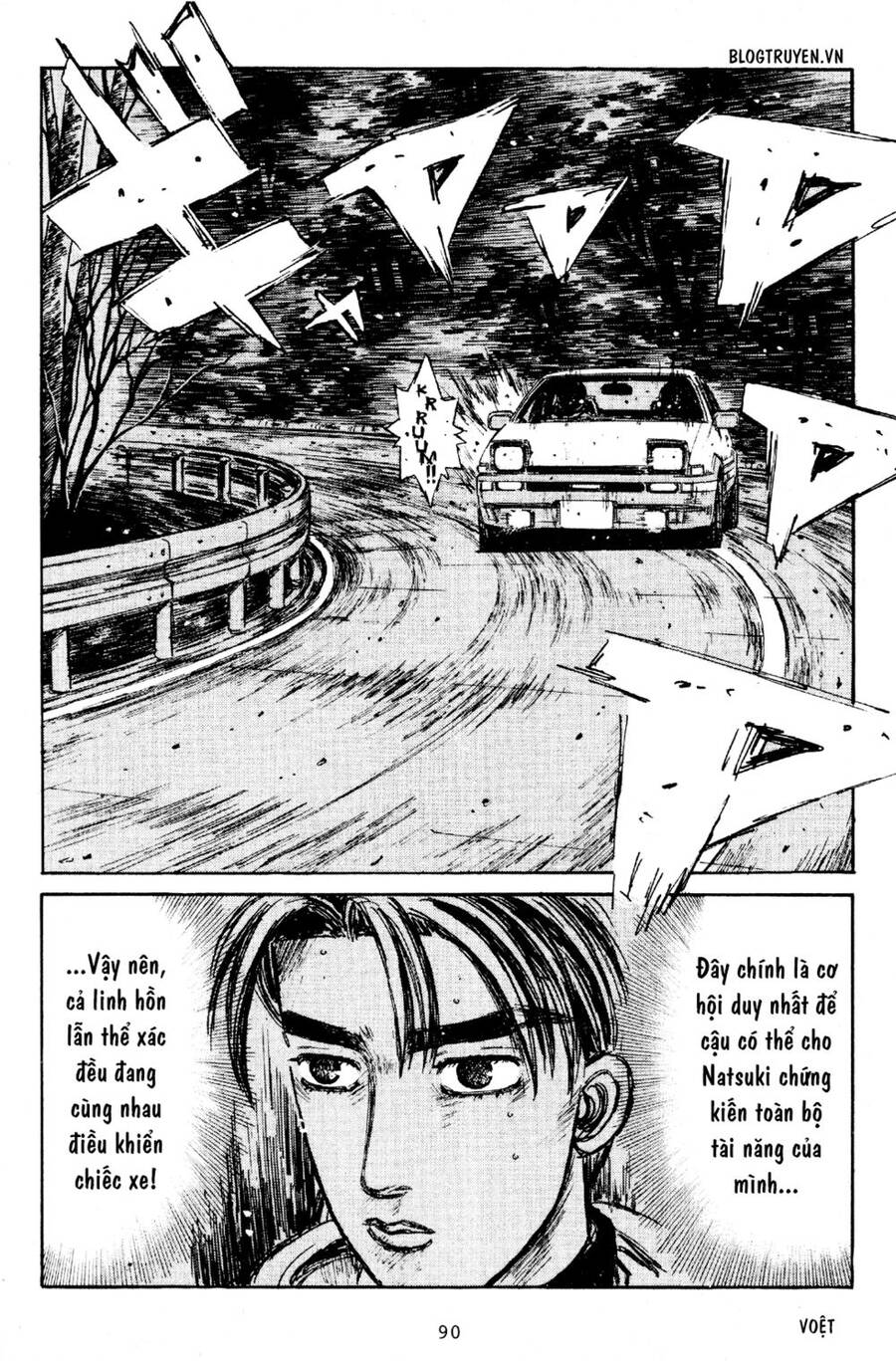 Initial D Chapter 189 - Trang 2