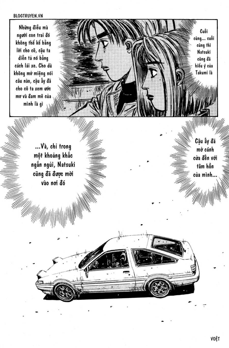 Initial D Chapter 189 - Trang 2