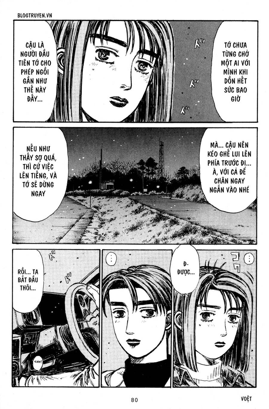 Initial D Chapter 189 - Trang 2
