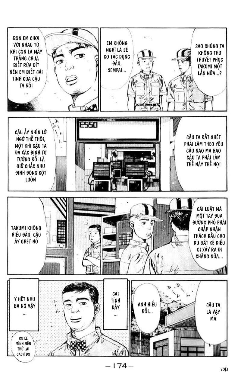 Initial D Chapter 19 - Trang 2