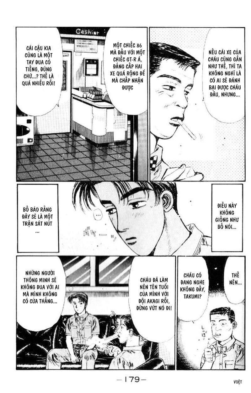 Initial D Chapter 19 - Trang 2