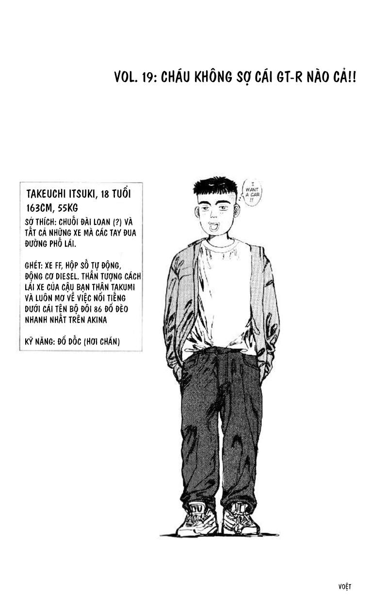 Initial D Chapter 19 - Trang 2