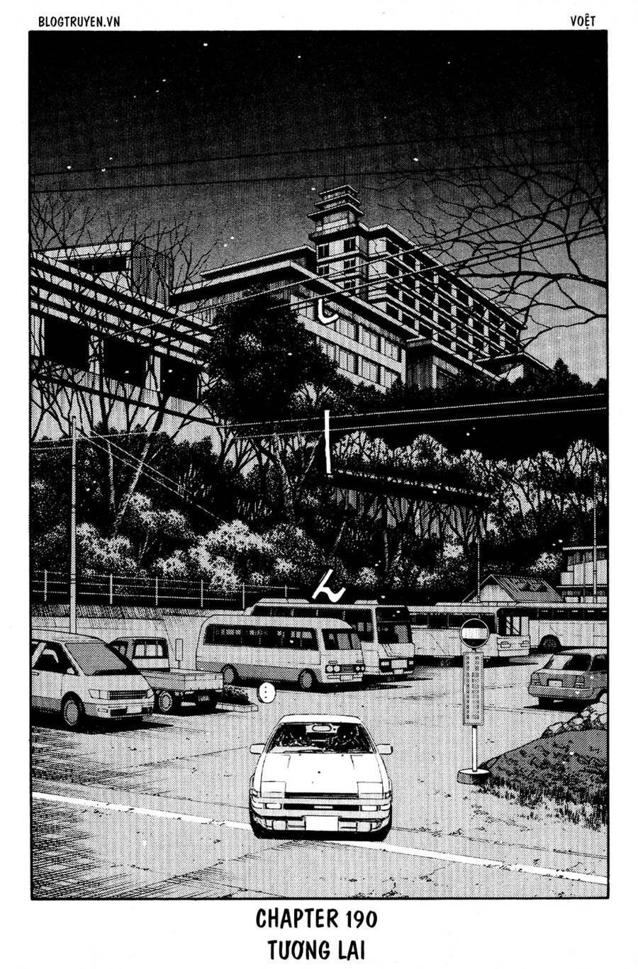 Initial D Chapter 190 - Trang 2