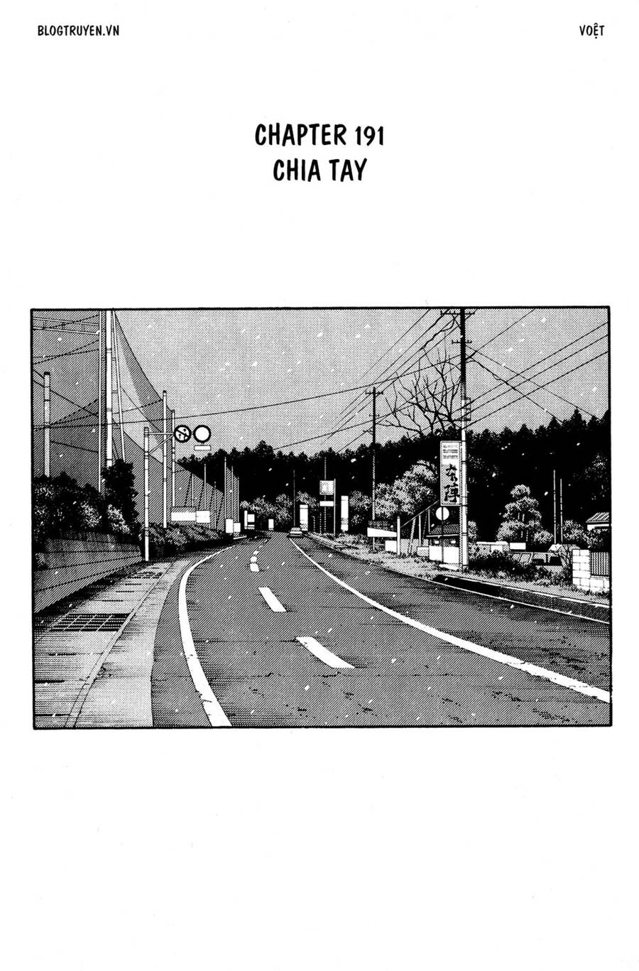 Initial D Chapter 191 - Trang 2