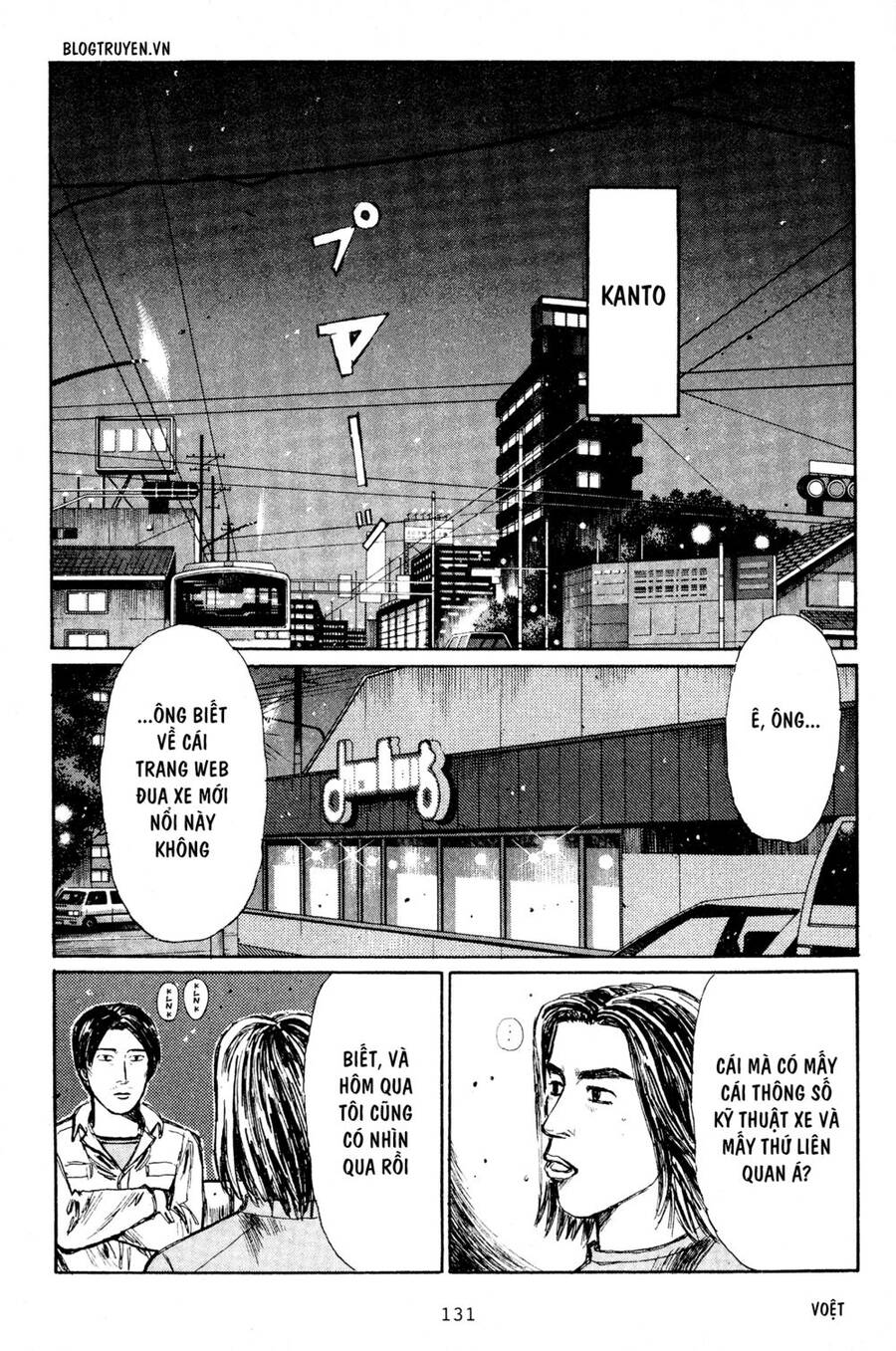 Initial D Chapter 192 - Trang 2