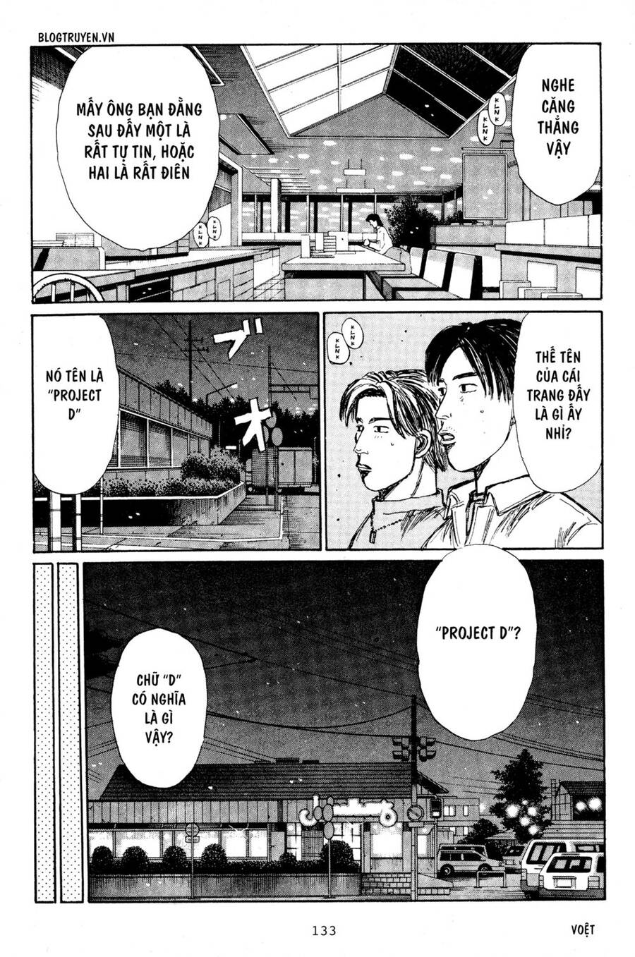 Initial D Chapter 192 - Trang 2