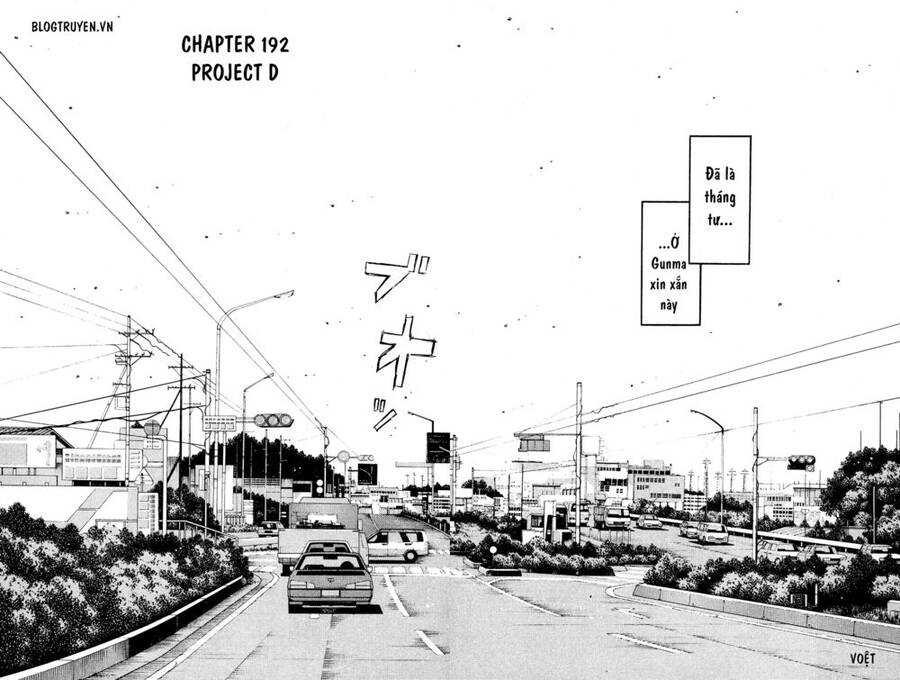 Initial D Chapter 192 - Trang 2