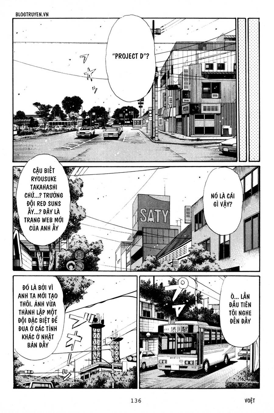 Initial D Chapter 192 - Trang 2