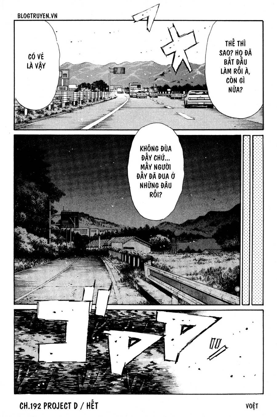 Initial D Chapter 192 - Trang 2