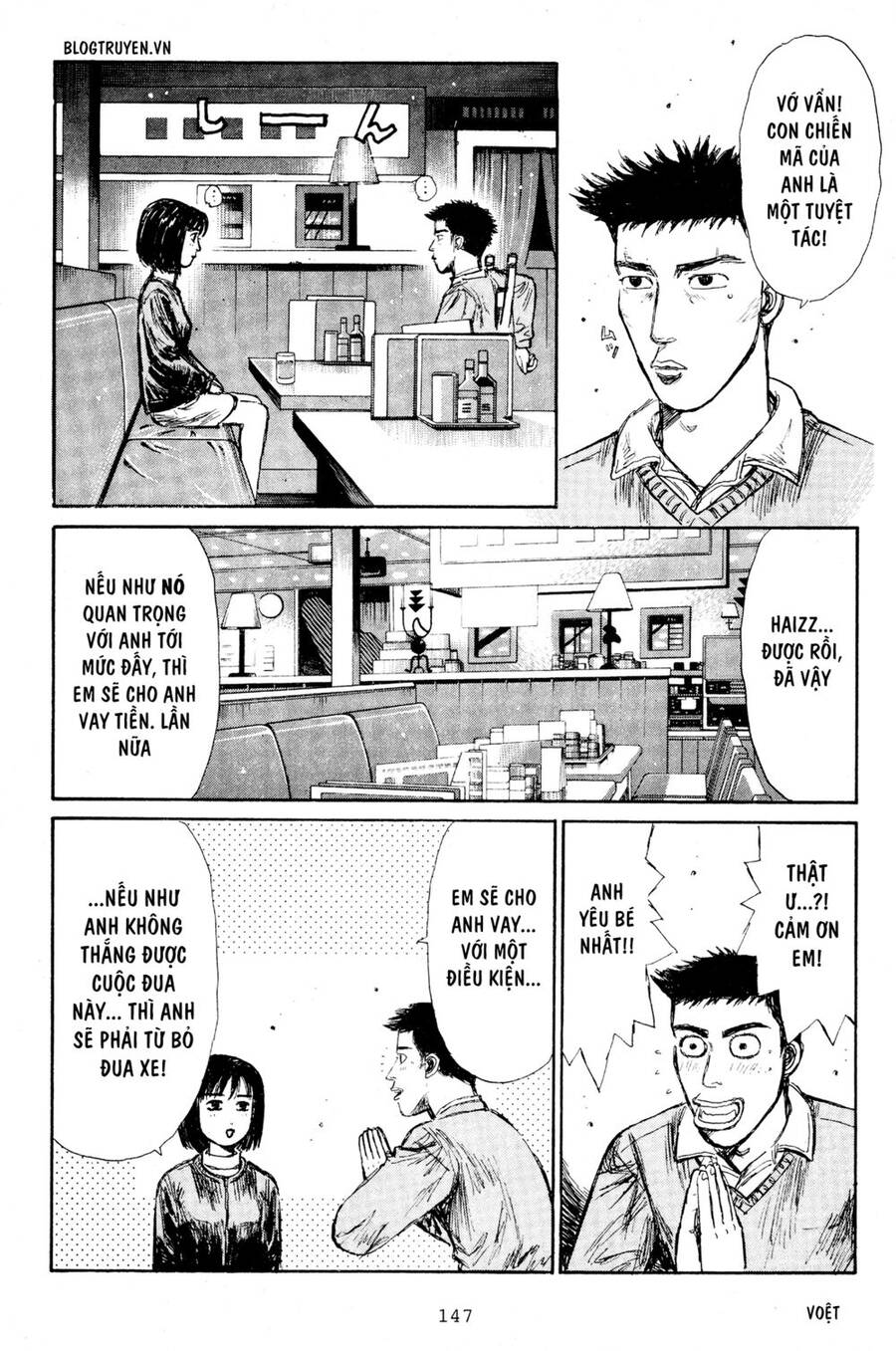Initial D Chapter 193 - Trang 2