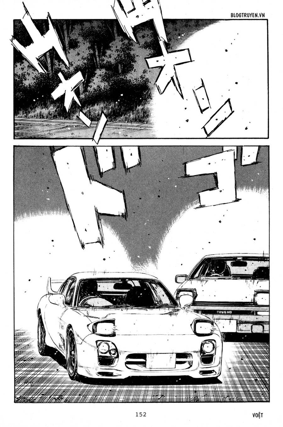 Initial D Chapter 193 - Trang 2