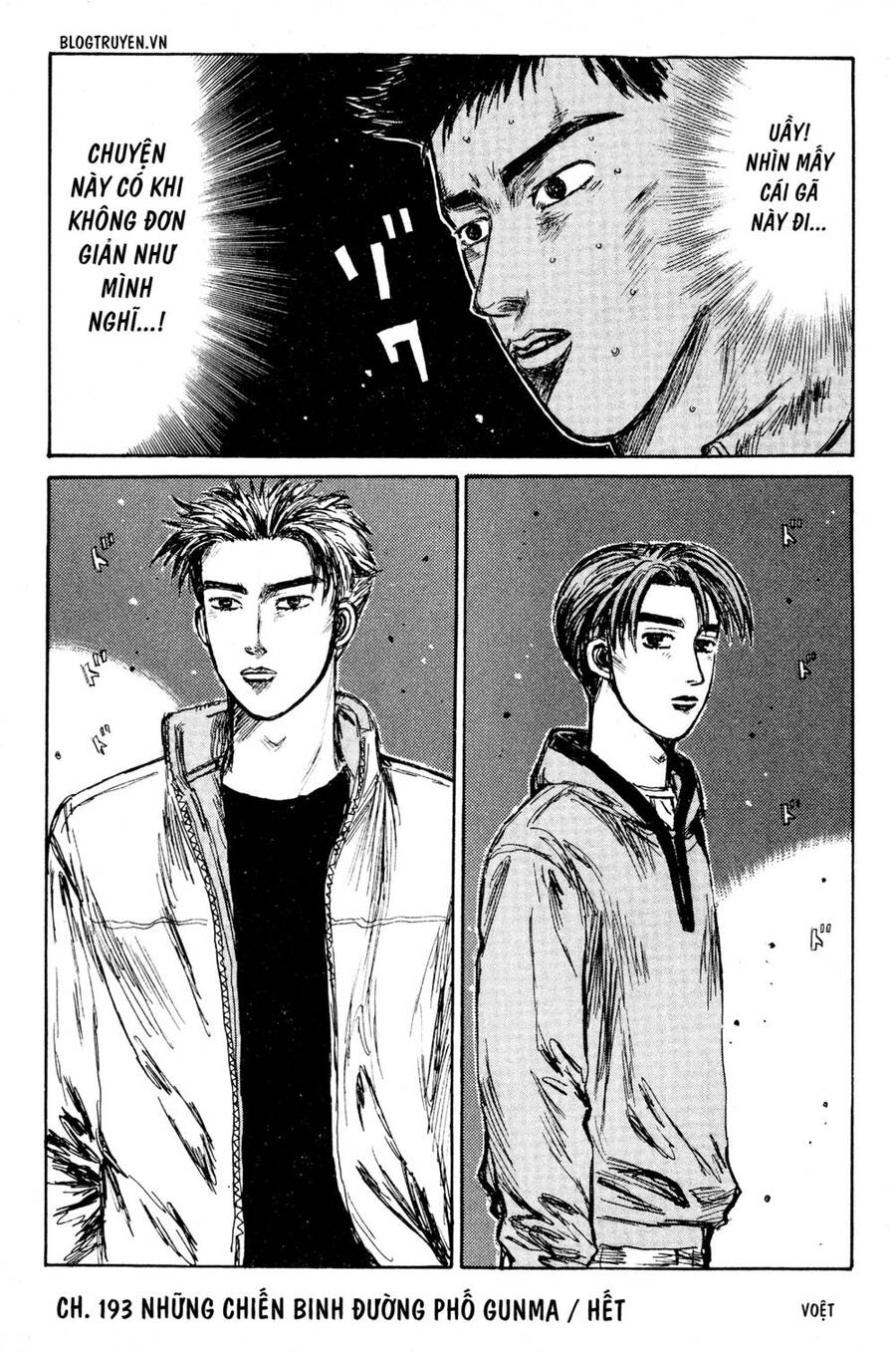 Initial D Chapter 193 - Trang 2
