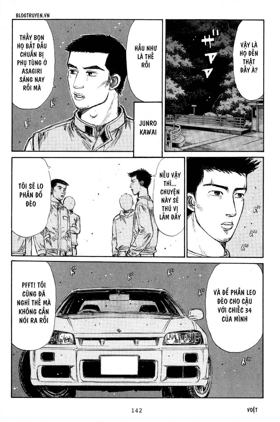 Initial D Chapter 193 - Trang 2