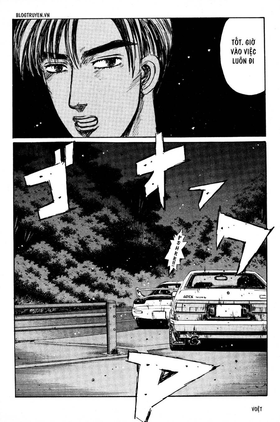 Initial D Chapter 194 - Trang 2