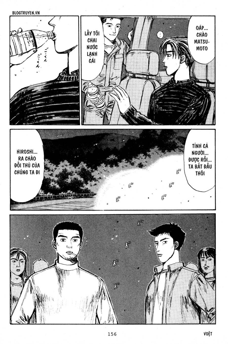 Initial D Chapter 194 - Trang 2
