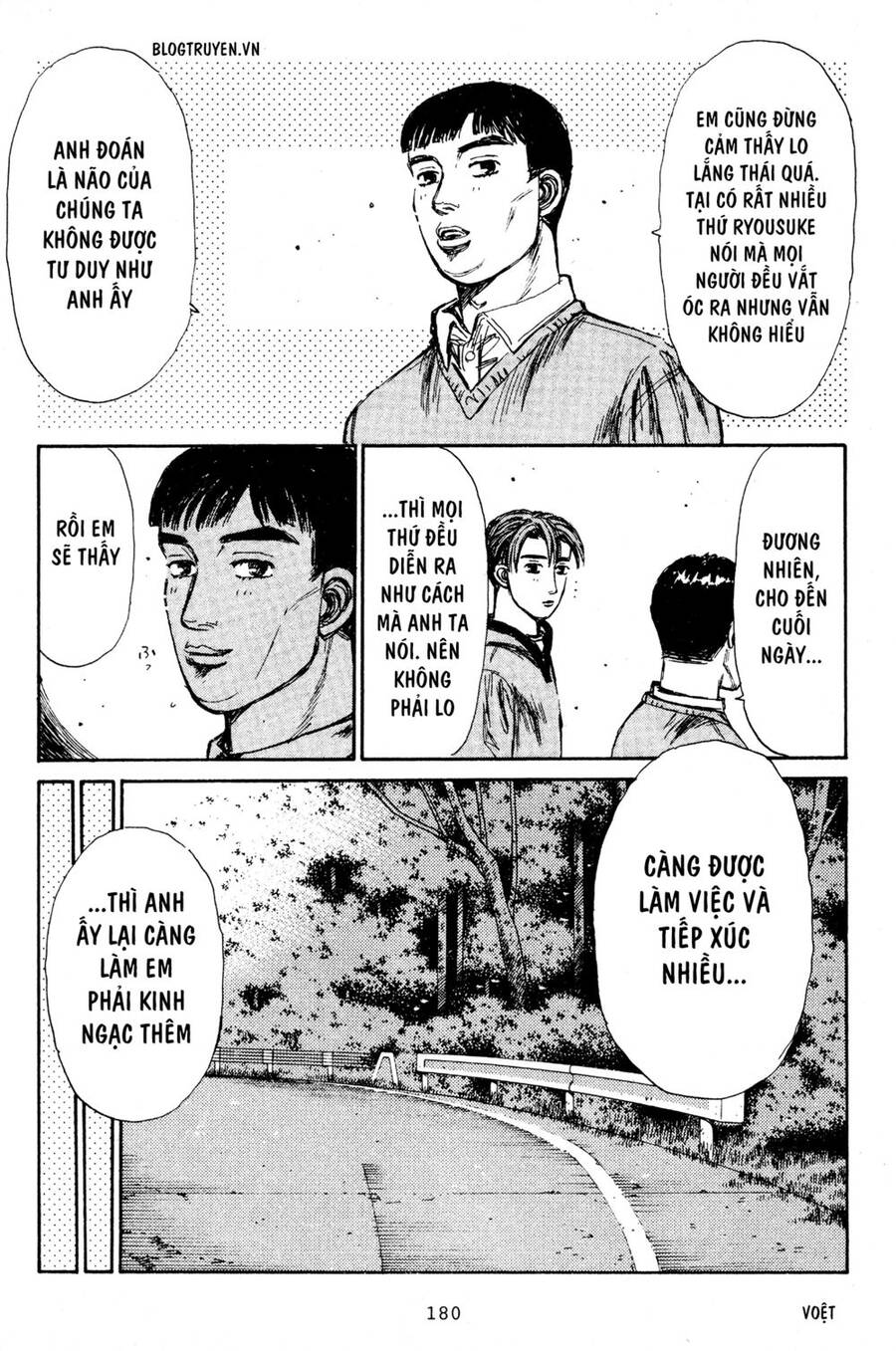 Initial D Chapter 195 - Trang 2