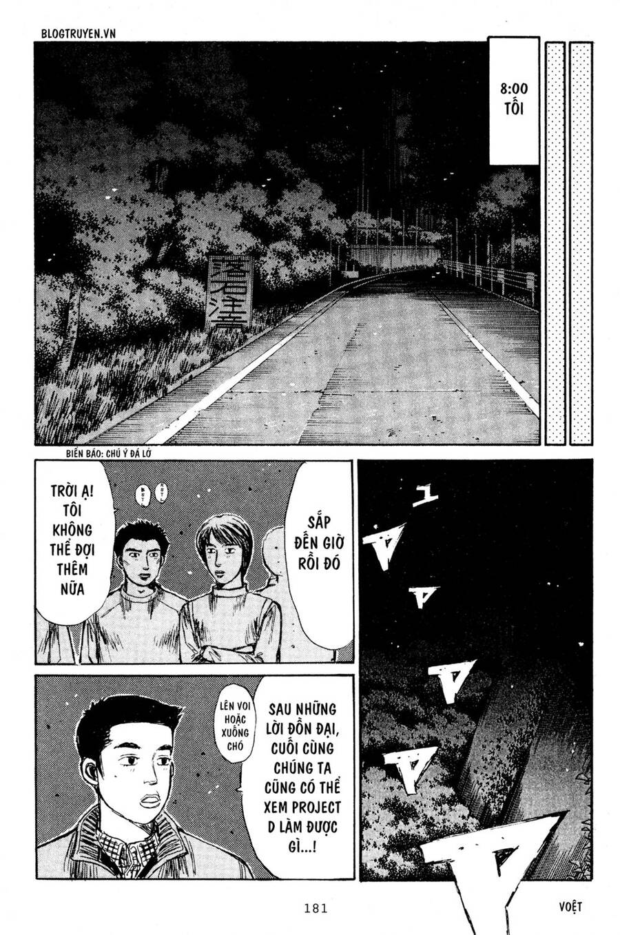 Initial D Chapter 195 - Trang 2